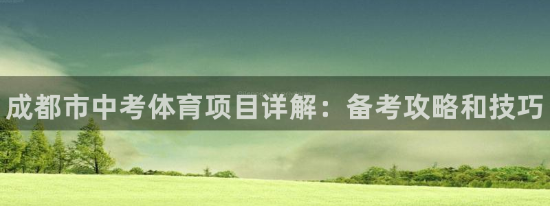 星欧娱乐官方客服联系方式