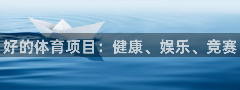 星欧娱乐扣款流程详解视频下载