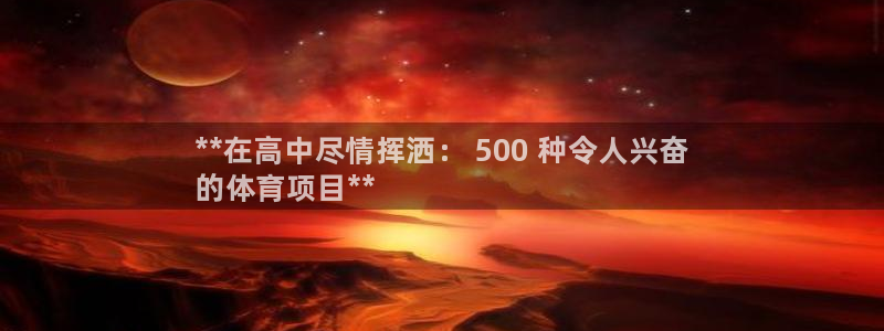 星娱乐文化传媒