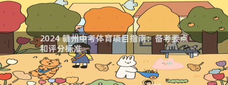 江苏星奥娱乐招艺人