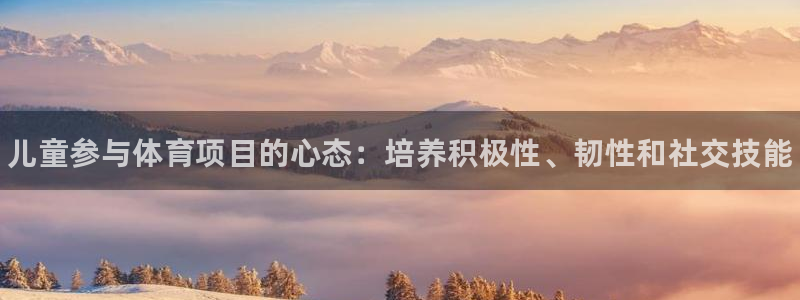 星奥娱乐集团股份有限公司官网