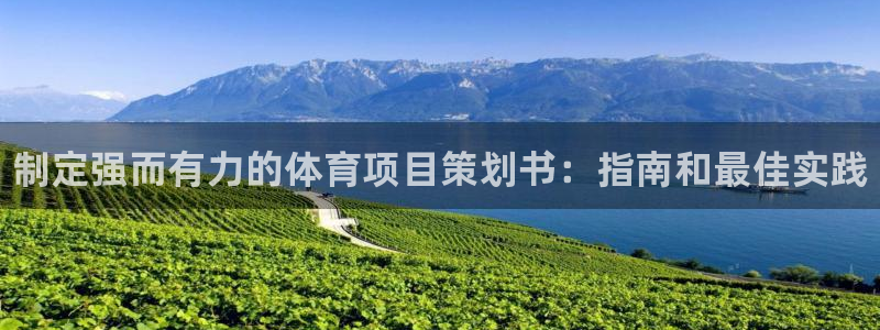 星欧娱乐彩票软件下载安卓