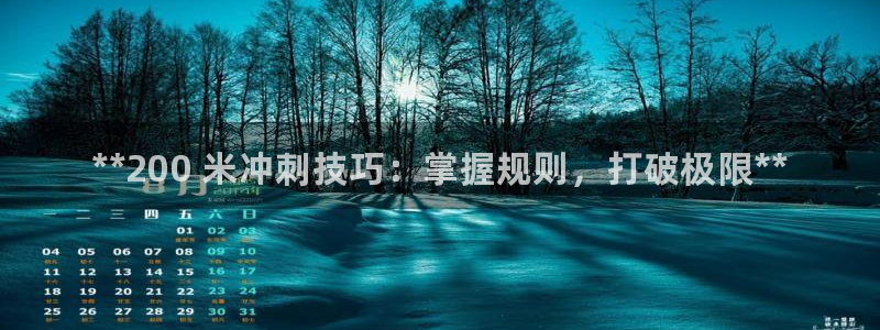 星欧娱乐最建议买的三个产品是哪三个