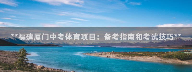 星欧娱乐伐官网注册