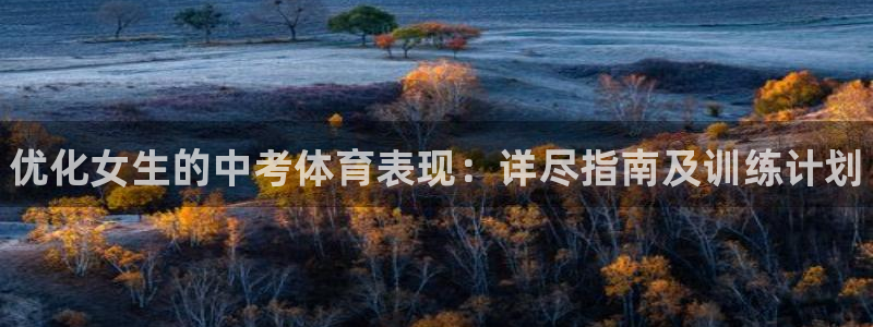 星欧娱乐平台量7O777